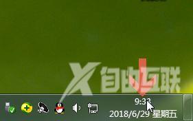 win7时间怎么设置24小时格式 win7右下角显示二十四小时制方法