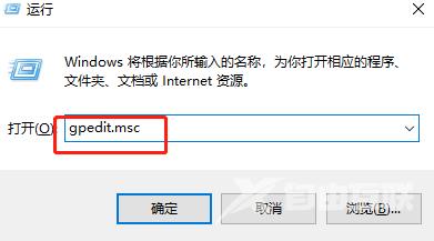 win10使用edge浏览器看视频黑屏怎么办 edge浏览器无法播放视频怎么解决