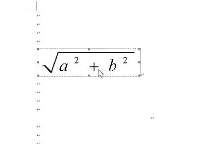 mathtype如何嵌入到word中 mathtype公式如何导入word