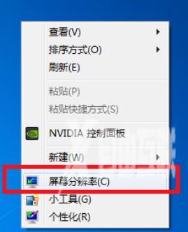 win7显示器双屏幕的设置方法