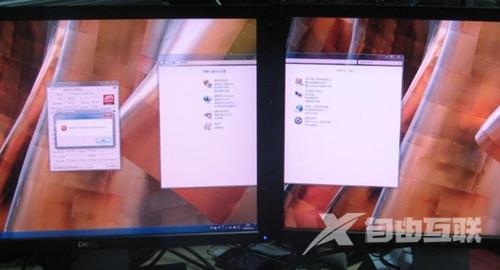 win7显示器双屏幕的设置方法