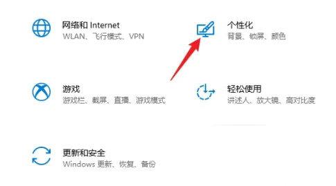 win10操作中心在哪里