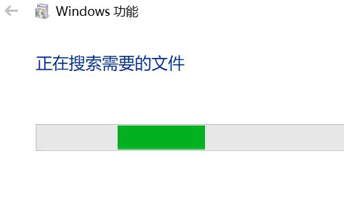 win10如何开启自带的虚拟机功能 win10自带虚拟机使用安装教程