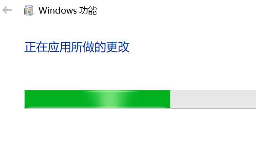 win10如何开启自带的虚拟机功能 win10自带虚拟机使用安装教程