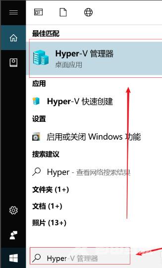 win10如何开启自带的虚拟机功能 win10自带虚拟机使用安装教程