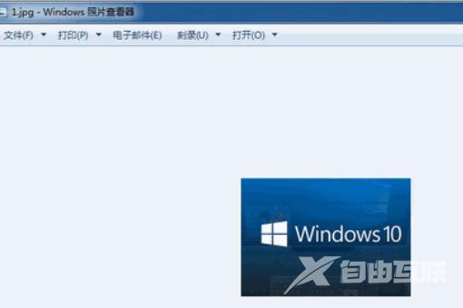 windows7打不开图片显示内存不足怎么办 win7照片查看器提示可用内存不足怎么解决