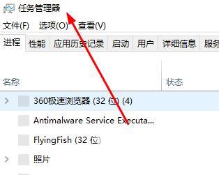 win7exeplorer文件丢失怎么解决 win7电脑提示exeplorer文件不存在怎么找回