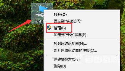 win10麦克风没禁用没声音怎么设置 win10麦克风启用了但是没声音怎么办