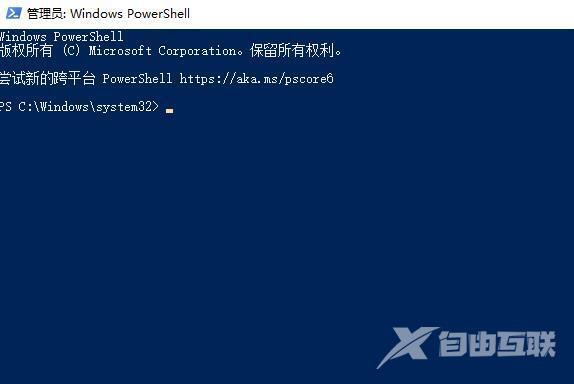 win10以太网没有有效的ip配置怎么办 win10以太网已连接无法上网怎么解决