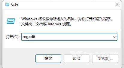 appdata文件夹太大c盘满怎么办 appdata文件太大了可以删除或移动吗