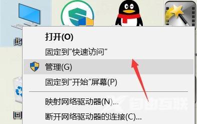 windows10无线网络开关打不开怎么办 win10无线wifi功能无法使用怎么办