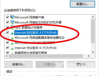 win10以太网没有有效的ip配置怎么办 win10以太网已连接无法上网怎么解决