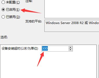 win10麦克风没禁用没声音怎么设置 win10麦克风启用了但是没声音怎么办