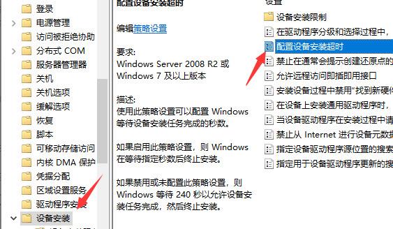 win10麦克风没禁用没声音怎么设置 win10麦克风启用了但是没声音怎么办