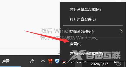 win10麦克风没禁用没声音怎么设置 win10麦克风启用了但是没声音怎么办