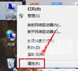 win7临时文件路径怎么更改 win7缓存垃圾文件存储位置怎么修改