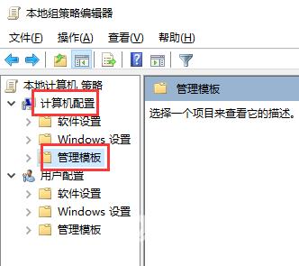 win10键盘自动输入符号怎么办 win10键盘自动打字输入怎么解决