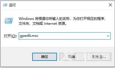 win10键盘自动输入符号怎么办 win10键盘自动打字输入怎么解决