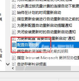 win10键盘自动输入符号怎么办 win10键盘自动打字输入怎么解决