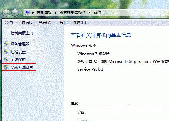 win7清理垃圾cmd命令是什么 win7使用cmd命令无效怎么办