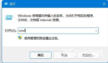 访问共享网络提示指定的网络名不再可用怎么办 共享网络提示错误0x00000040怎么解决