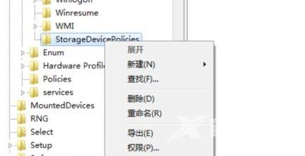 win7插入usb无法写入怎么办 win7怎么解除禁用获得usb权限