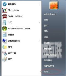 win7插入usb无法写入怎么办 win7怎么解除禁用获得usb权限