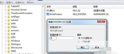 win7插入usb无法写入怎么办 win7怎么解除禁用获得usb权限