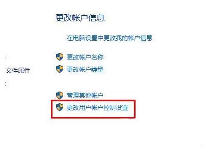 win10系统edge浏览器打不开网页怎么办 电脑有网但edge无法使用怎么办