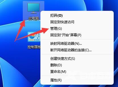 win11文本框无法输入内容怎么办 win11对话框无法打字怎么解决