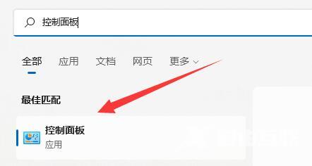 win11防火墙功能灰色无法设置怎么办 win11防火墙功能无法点击使用怎么办