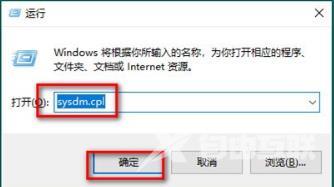 win10桌面一大堆数字文件夹怎么办 win10桌面出现一堆乱码文件怎么解决