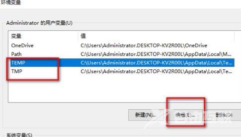 win10桌面一大堆数字文件夹怎么办 win10桌面出现一堆乱码文件怎么解决