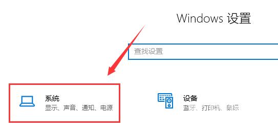 win10鼠标拖动窗口有延迟怎么办 电脑拖动窗口不流畅解决方法介绍