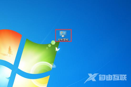 win7网络设置初始化怎么操作 win7怎么重置电脑所有网络设置