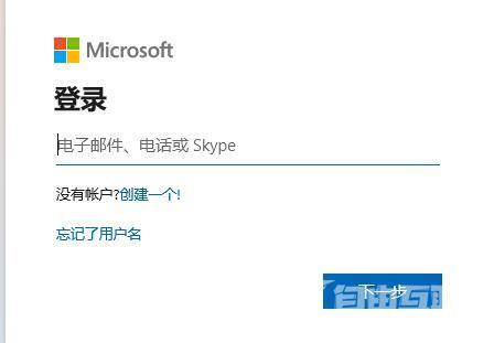 win10收不到win11正式版推送怎么办 win10没有推送win11怎么更新