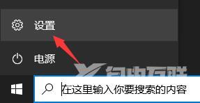 电脑健康状况检查满足win11设置却不能更新为什么 通过win11升级检测不能升级怎么解决