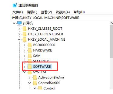 win10键盘全部没反应失灵怎么办 win10键盘按键全变快捷键了怎么解决