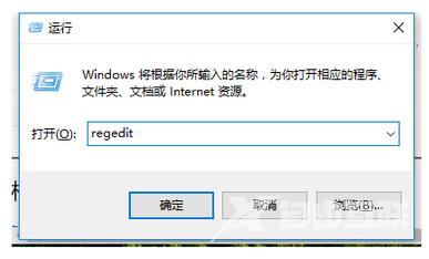 win10键盘全部没反应失灵怎么办 win10键盘按键全变快捷键了怎么解决