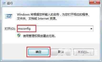 win7系统提示当前页面的脚本发生错误怎么办 win7系统运行软件提示脚本错误怎么办