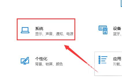 win10键盘全部没反应失灵怎么办 win10键盘按键全变快捷键了怎么解决