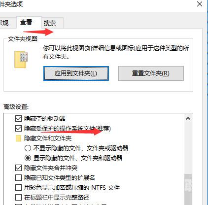 win10系统hiberfil是什么文件可以删除吗 win10清理删除hiberfil文件方法介绍