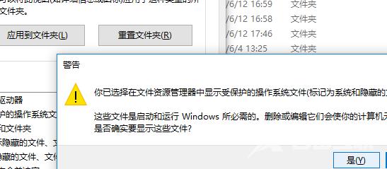 win10系统hiberfil是什么文件可以删除吗 win10清理删除hiberfil文件方法介绍