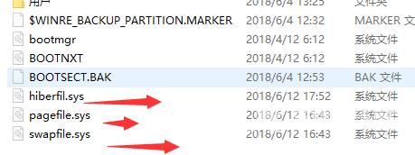 win10系统hiberfil是什么文件可以删除吗 win10清理删除hiberfil文件方法介绍