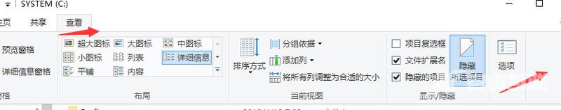 win10系统hiberfil是什么文件可以删除吗 win10清理删除hiberfil文件方法介绍