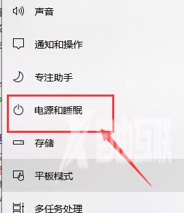 win10键盘全部没反应失灵怎么办 win10键盘按键全变快捷键了怎么解决