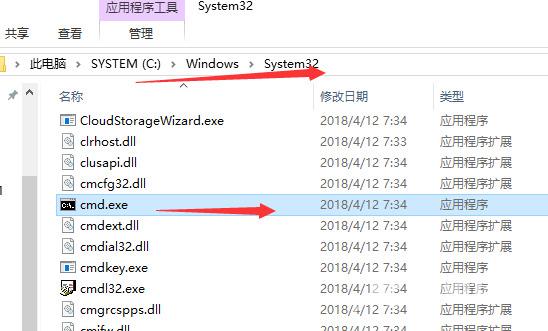 win10系统hiberfil是什么文件可以删除吗 win10清理删除hiberfil文件方法介绍