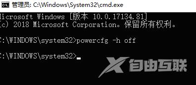 win10系统hiberfil是什么文件可以删除吗 win10清理删除hiberfil文件方法介绍