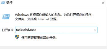 win10如何彻底关闭更新 win10系统关闭自动更新的方法分享