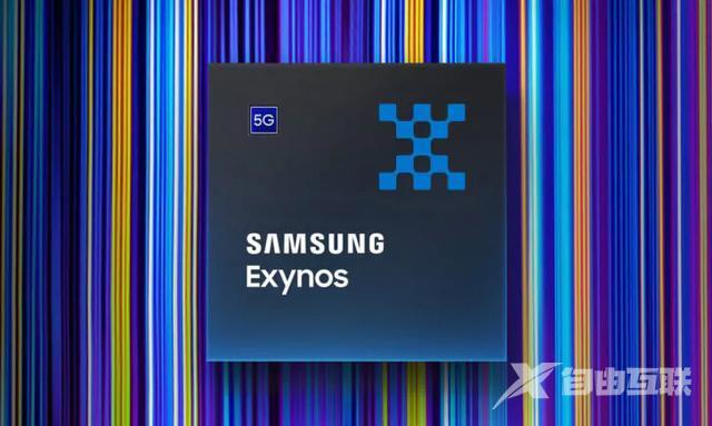 消息称三星Exynos 2500芯片秘密开发中，自研GPU将基于AMD技术